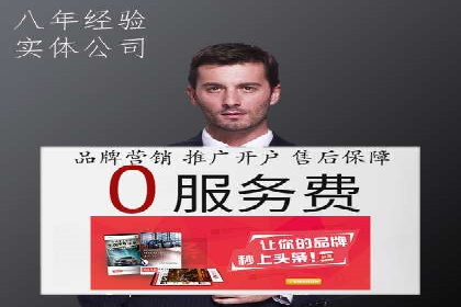 成功案例：如何利用信息流广告提升用户转化率